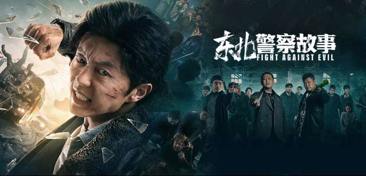 热播电视剧全集迷雾档案在线观看