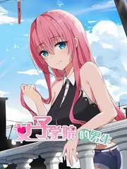 音乐竞演综艺声音角斗场全集播放