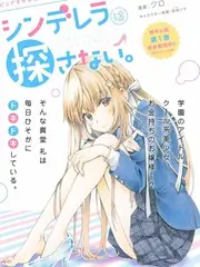 人文纪录片手艺人全集在线播放